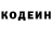 ТГК концентрат Daria Barvinskaya