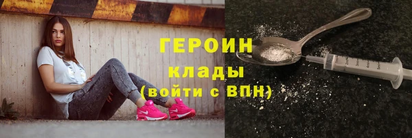 2c-b Баксан