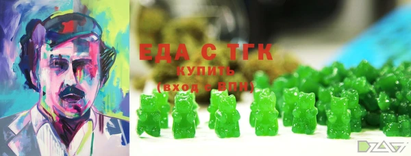 прущий лед Балабаново