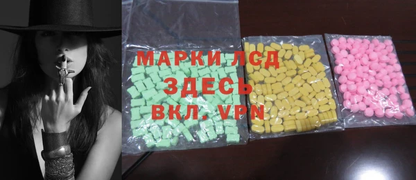 2c-b Баксан