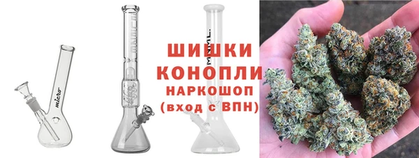 трава Пестово