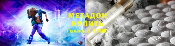2c-b Баксан