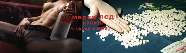 2c-b Баксан