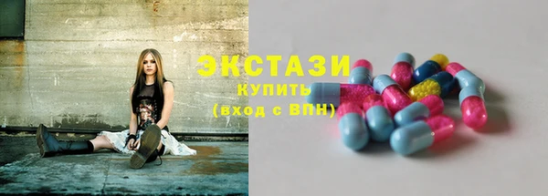 мефедрон Балахна