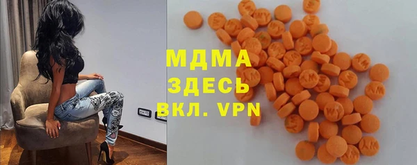 прущий лед Балабаново
