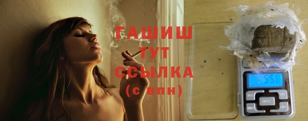 2c-b Баксан