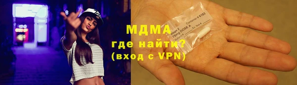 2c-b Баксан