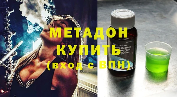 прущий лед Балабаново