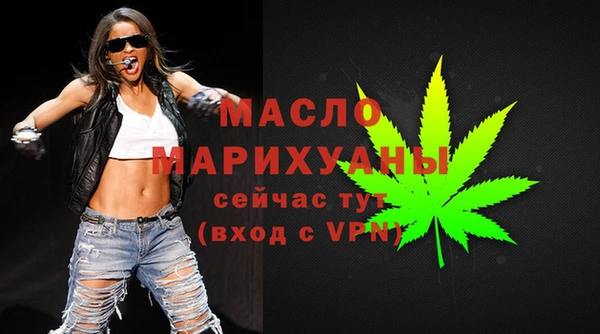 прущий лед Балабаново