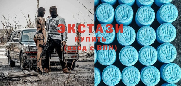 прущий лед Балабаново