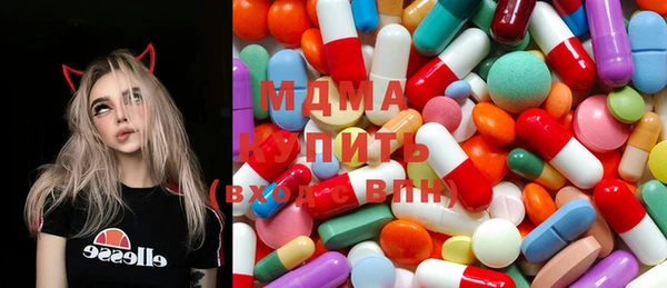 мефедрон Балахна