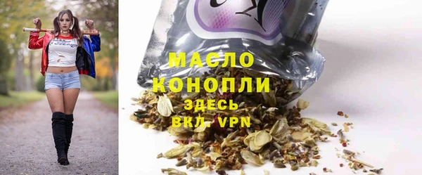 прущий лед Балабаново