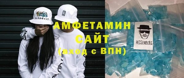 прущий лед Балабаново