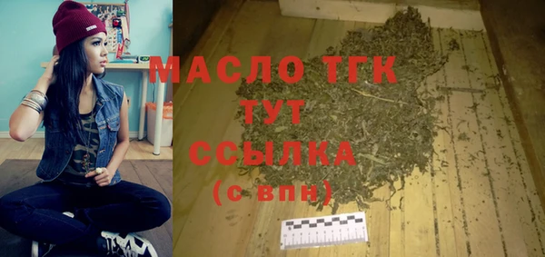 прущий лед Балабаново