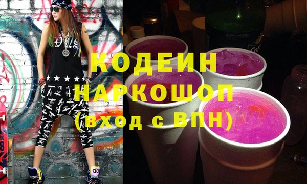 2c-b Баксан