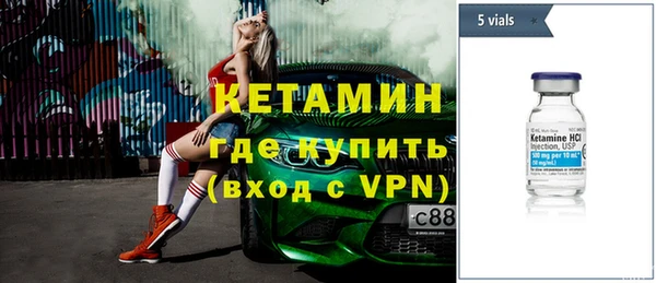 прущий лед Балабаново