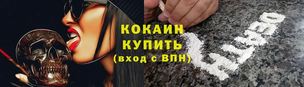 прущий лед Балабаново