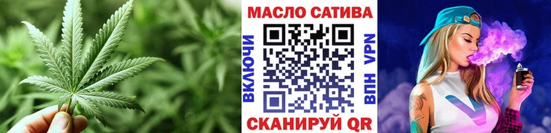 Дистиллят ТГК Wax  цены   Первомайск 